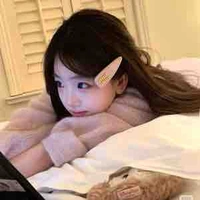 Thanh Ý 