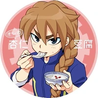 Ren Wu Sun
