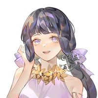 Hyuga Hinata