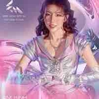 Lê Diễm Hằng_Lamoon