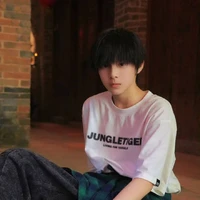 Trần Tư Hãn - Enig