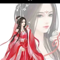 HOÀNG ÁNH TUYẾT ( Luna