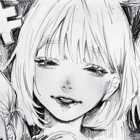 Kainea