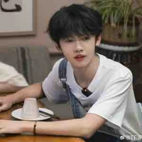 Ục ịch 