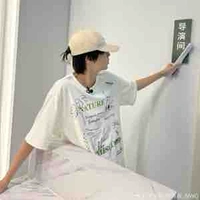 Một đời ăn bám