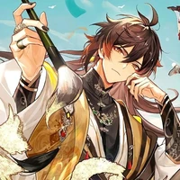 Zhongli