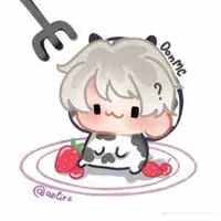 Don 