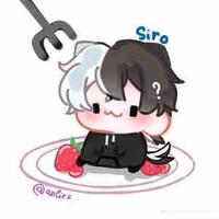 Siro 