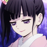 tsuyuri kanao