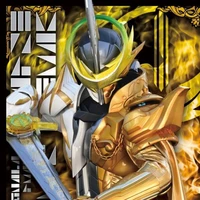 kamen rider Espada 