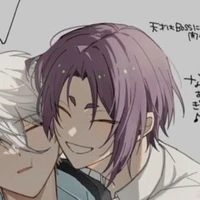 mikage reo