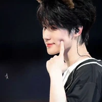 Vợ nhỏ của Nguyên Nguyên