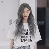 Vương Dịch ( cô )