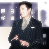 Hwang-In-Ho