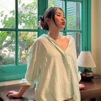 Phương Mỹ Chi - Em