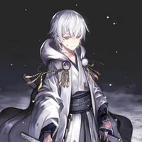 seriuy akihito