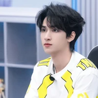 Nghiên Hạo Tường