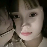 Huỳnh Như