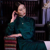Trương Đình Hà