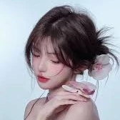 Dương Vi Băng