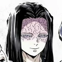 Ubuyashiki Kagaya•Chúa Công•