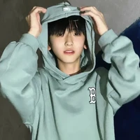 Tả Kỳ Hàm_em