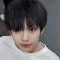 Trần Tư Hãn