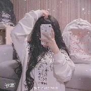 tác giả hơi bị cute