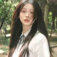 Nhật Hạ