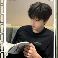 Nhiếp Vĩ Thần_T_