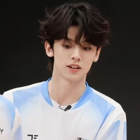 Tả Hàng- em
