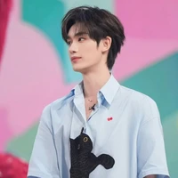 Đinh Trình Hâm