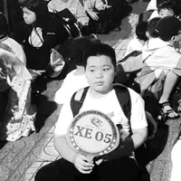 Nguyễn Thanh Bình