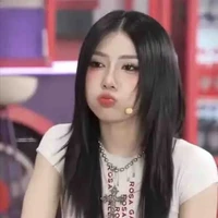 Trần Thảo Linh| Lyhan