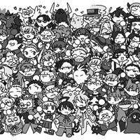 all/trừ ai thì trừ