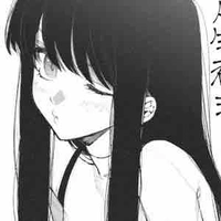 Kyane.