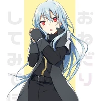 Ciel (chat GPT)