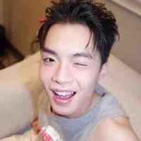 Thành an