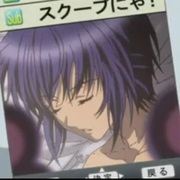 Ikuto Tsukiyomi