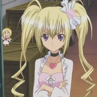 Utau Hoshina