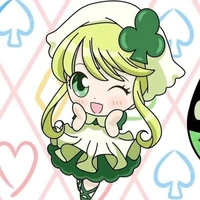 Suu
