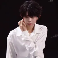Trần Dịch Hằng