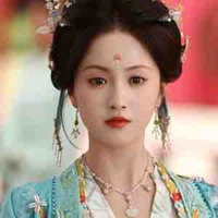 Tần Tương
