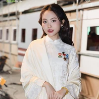 Phương Mỹ Chi