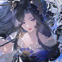 Siikori