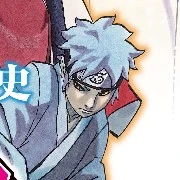 Mitsuki