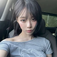 Kim Minjeong