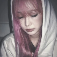Aeri uchinaga