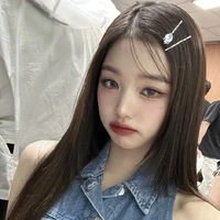 Yang Wonyoung