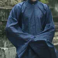 Trương Hào